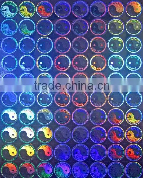 Custom hologram label hologram label/anti-counterfeiting labels