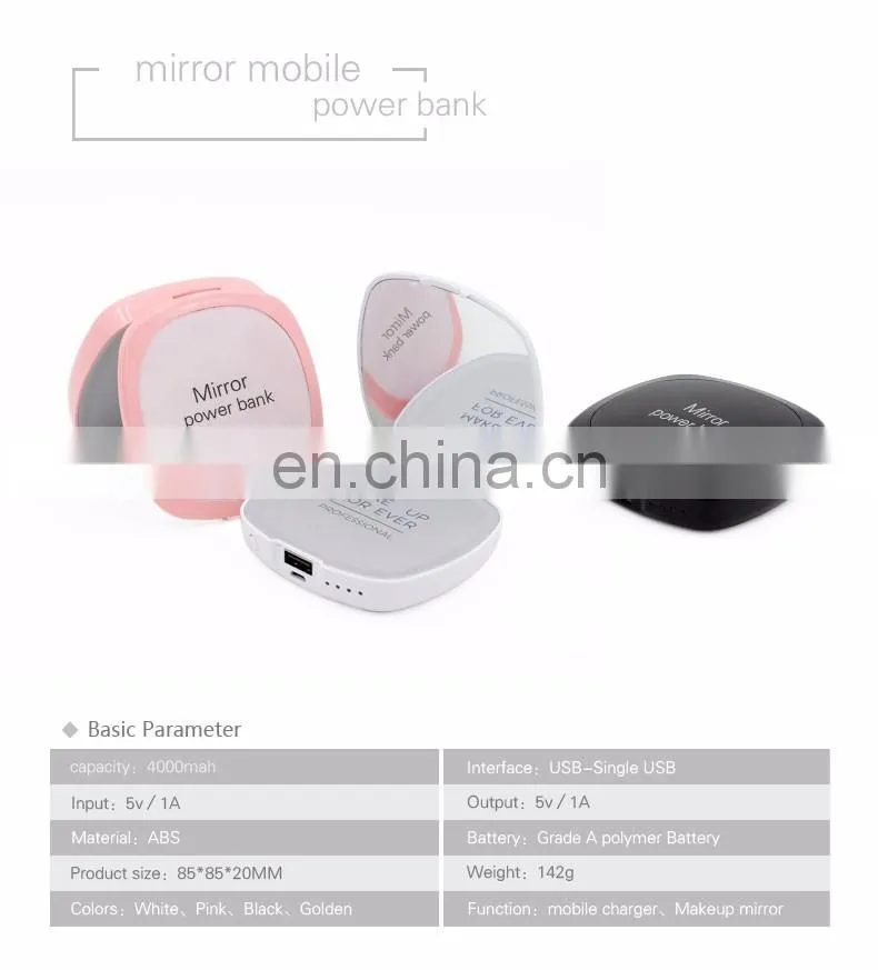 Promotional Business Gift Single USB Port Mirror Portable Power Bank 4000mah