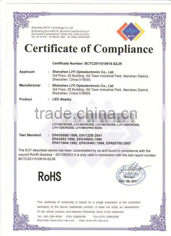 red p10 outdoor led display module