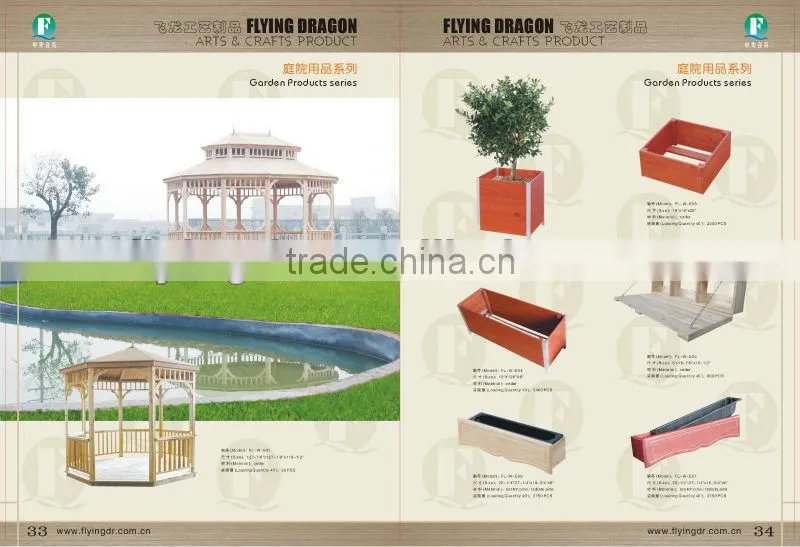 gardon products