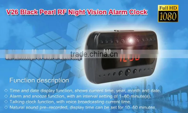 V26 Black pearl RF night vision alarm clock