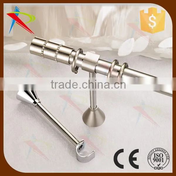 Adjustable brushed nickel drapery rod set
