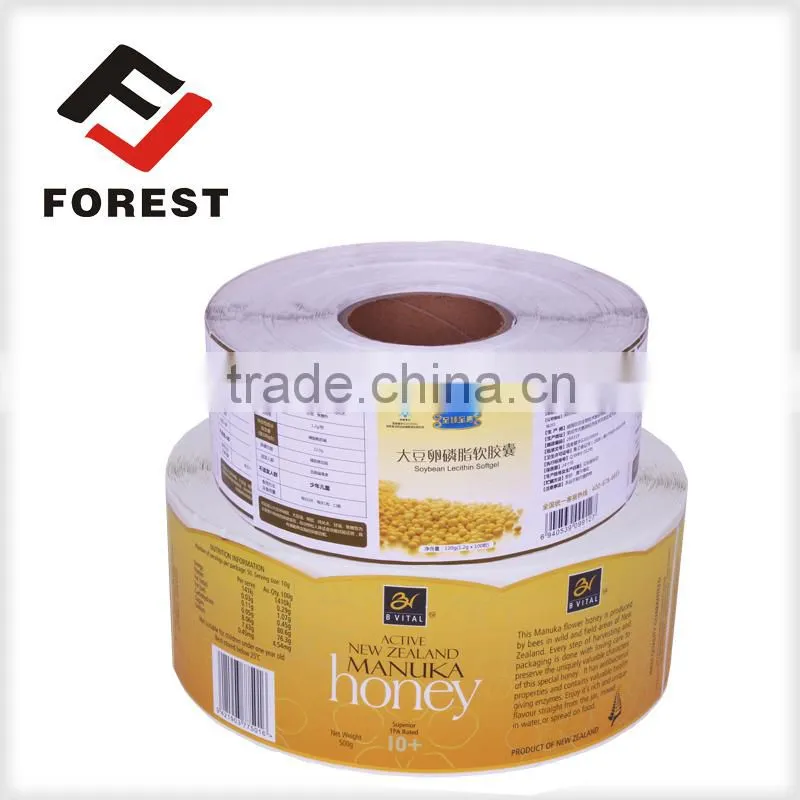 Printing Custom Adhesive Waterproof Labels,Honey Bottle Labels,custom make glitter stickers