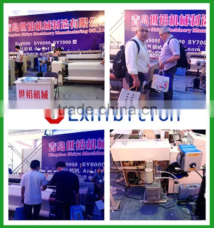 SY7000-B Competitive price single pump cotton weaving machine