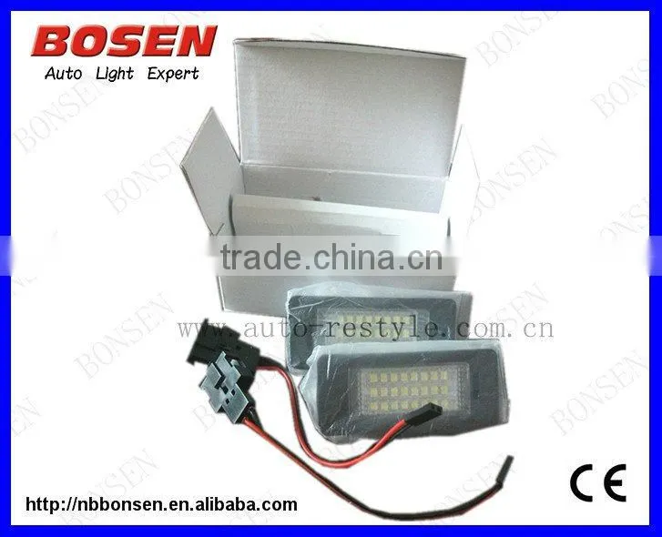 CE certificate AUDI Q5 LED license plate lamp