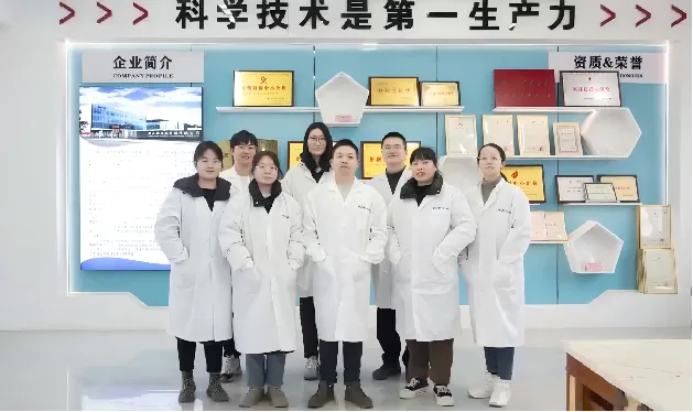 图片7-研发团队.png