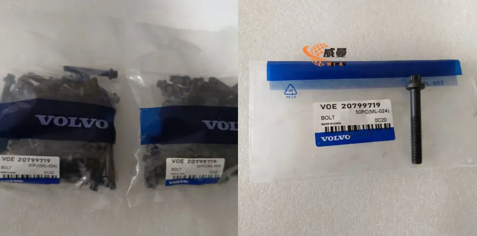 QQ_1784282169665.png