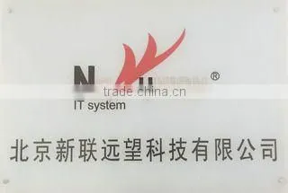 Beijing NewUnion Technology Co., Ltd. company overview - view 2