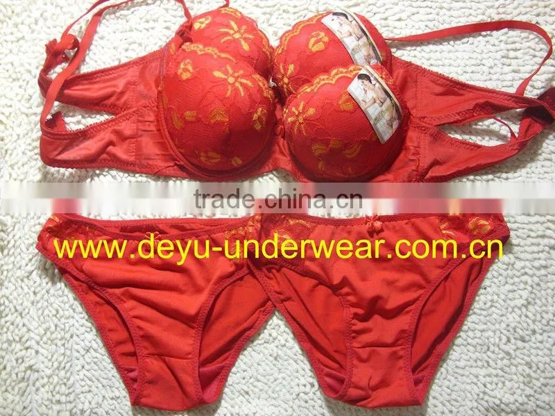 0.9USD High Quality Competive Price lace trimmed lingerie set