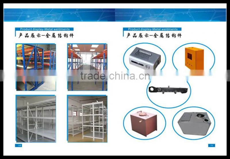 Customized high quality sheet metal cutting and bending service in Zhejiang