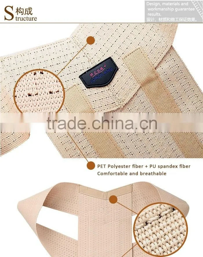 Luxury breathable Durable Back Posture Correcting Belt