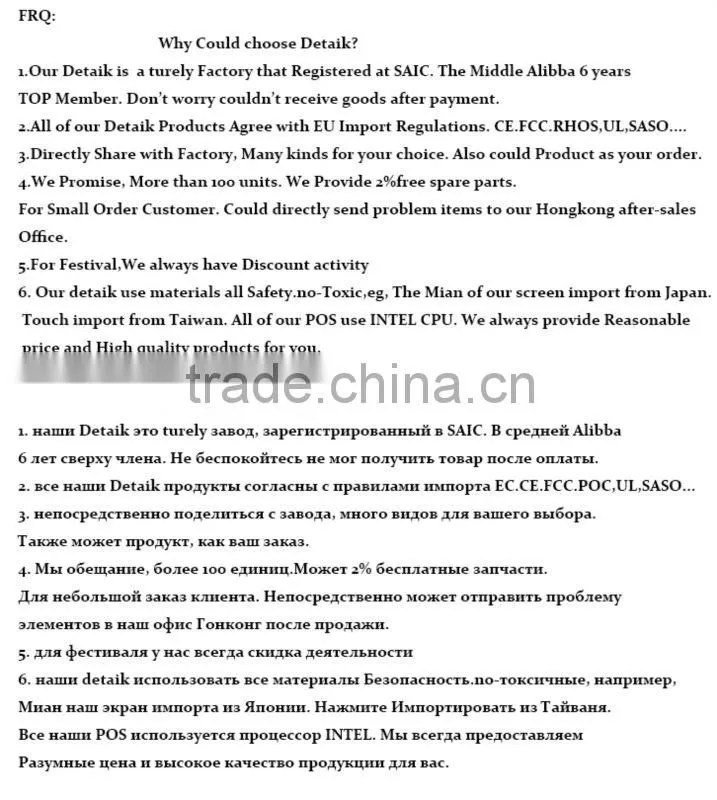 High Quality 16 in1 CATV Fixed RF Modulator JM-50168