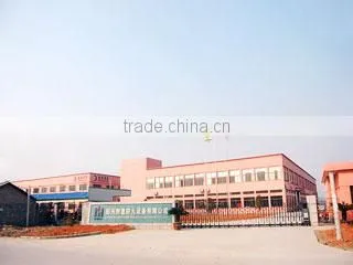 Shaoxing Newidea Fire Safety Equipment Co., Ltd. company overview - view 1