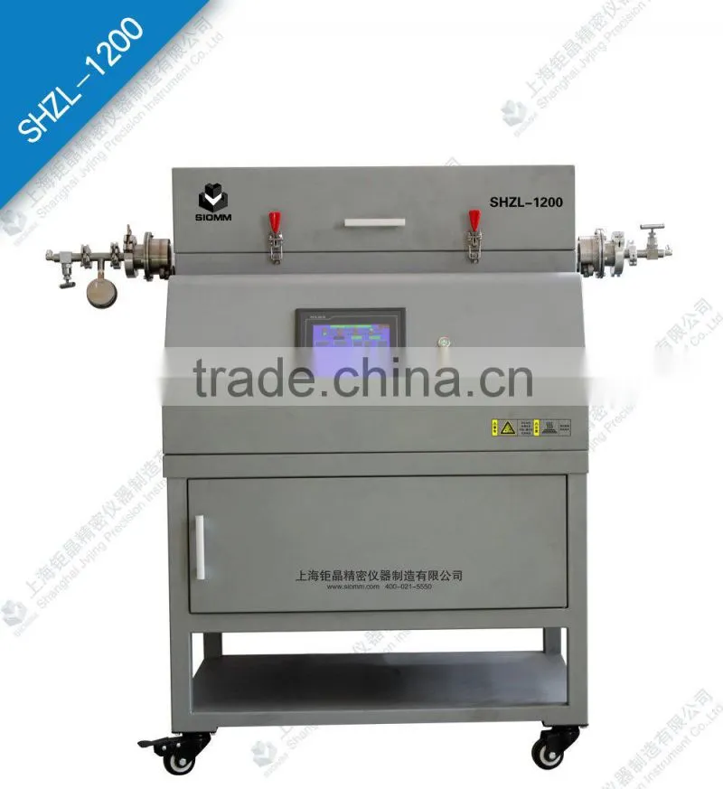 Laboratory High Temperature Electric Rotary Furnace