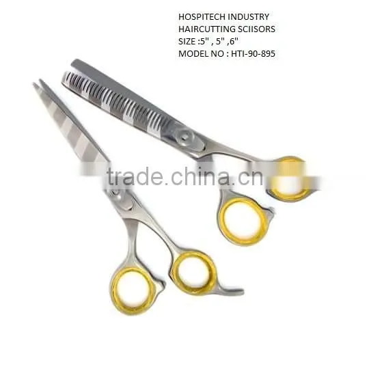 HOSPITECH HAIR BLACK COLOR HAIR CUT SCISSORS WITH PACKING POUCH
