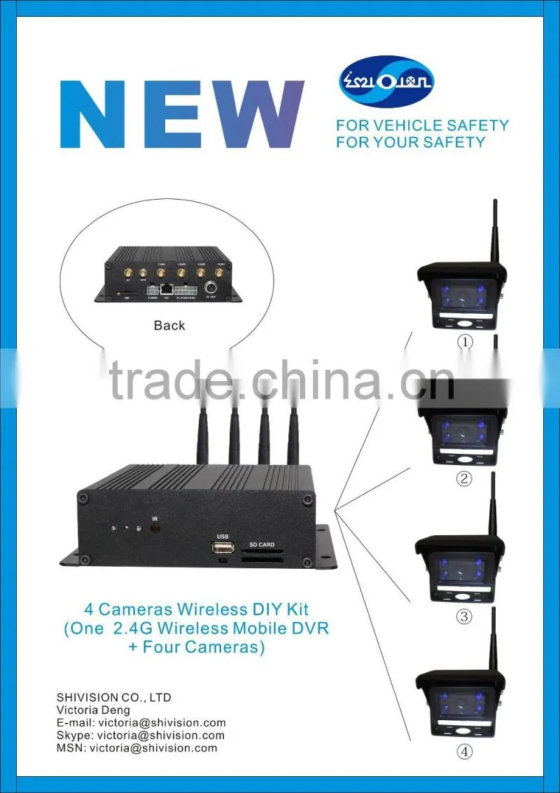 Mobile DVR Type Support 4 Wireless Camera Double SD Card GPS&WiFi&3G Optional 4 Channel Mobile DVR for Car Bus Truck with 1 Year