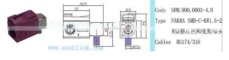 R/A fakra violet connector for Radio controlled parking heating Rg cable