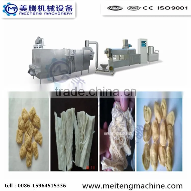 soybean protein machine/vegetable meat machine