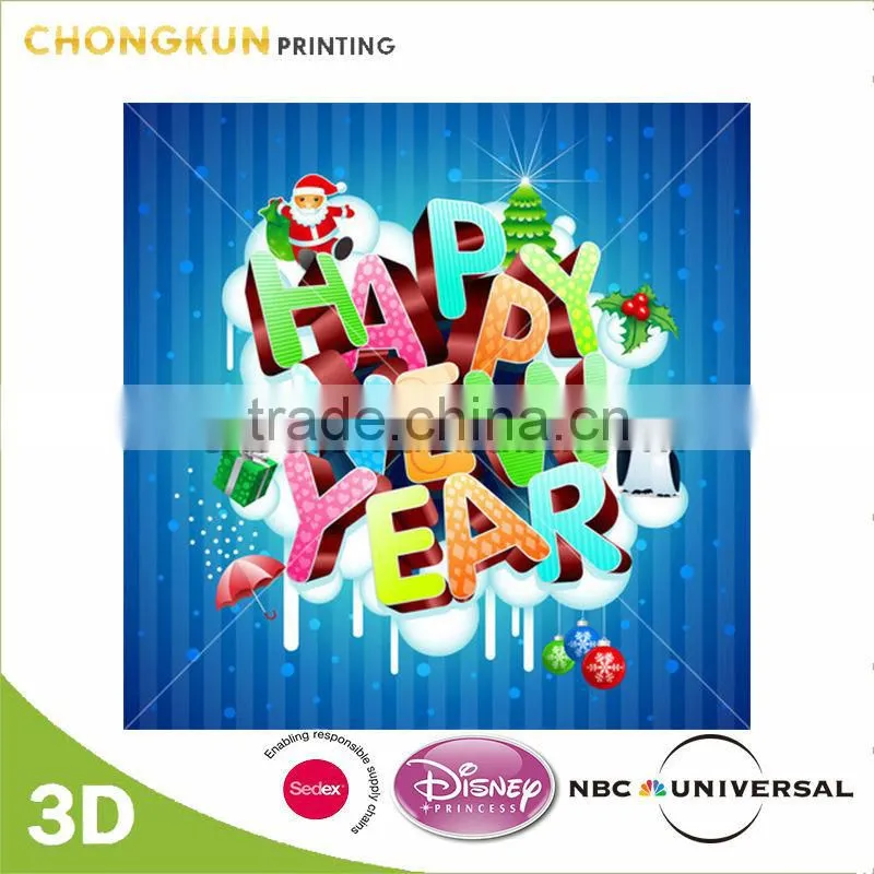 Personalized New Year Greeting 3D Card