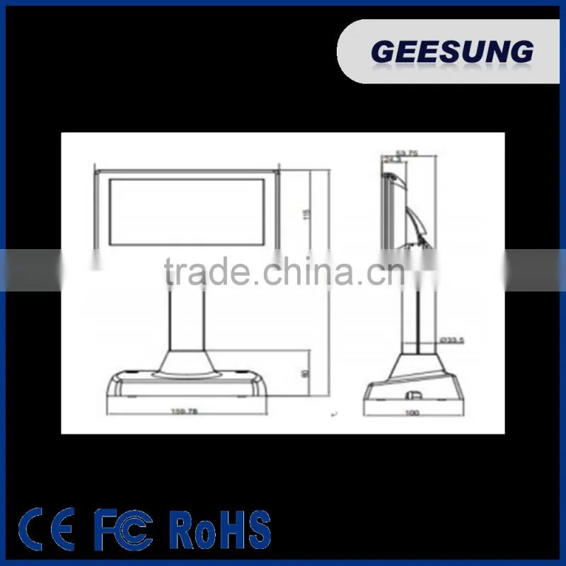 7 '' pole display for POS / restaurant
