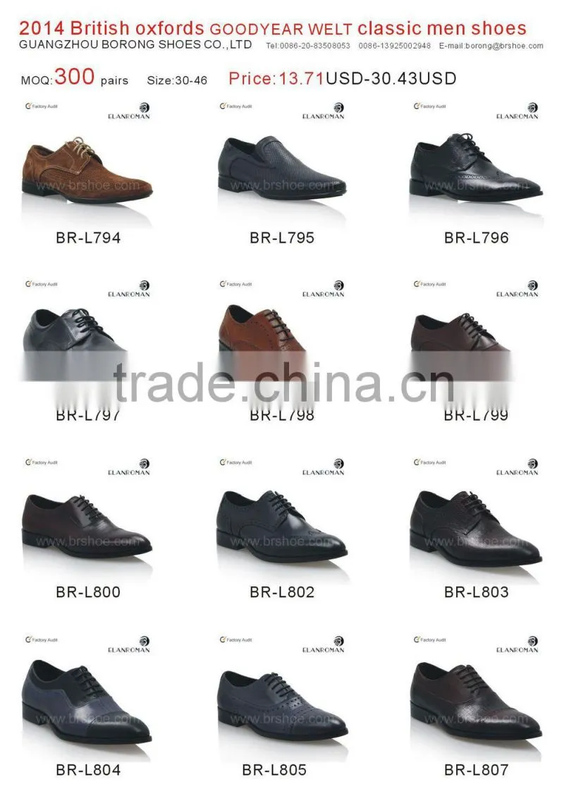 2016 HOT sneaker men shoes