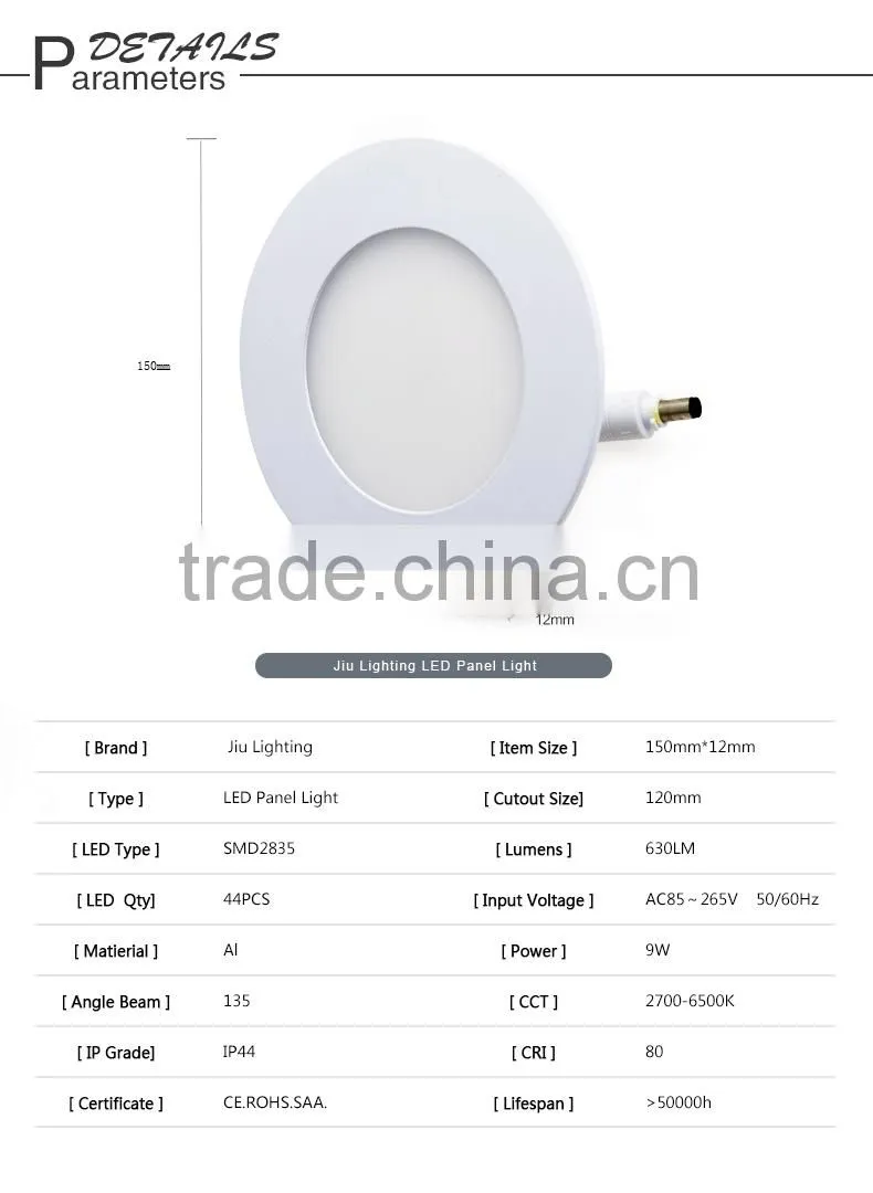 Ultra thin 120mm Recessed LED Ceiling Lights, LED Panel Light, Round Panel Price Wholesale