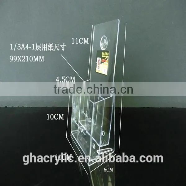 GH-RZ527 2015 newest acrylic dispaly , display rack Acrylic Display Rack ,top grade acrylic display rack