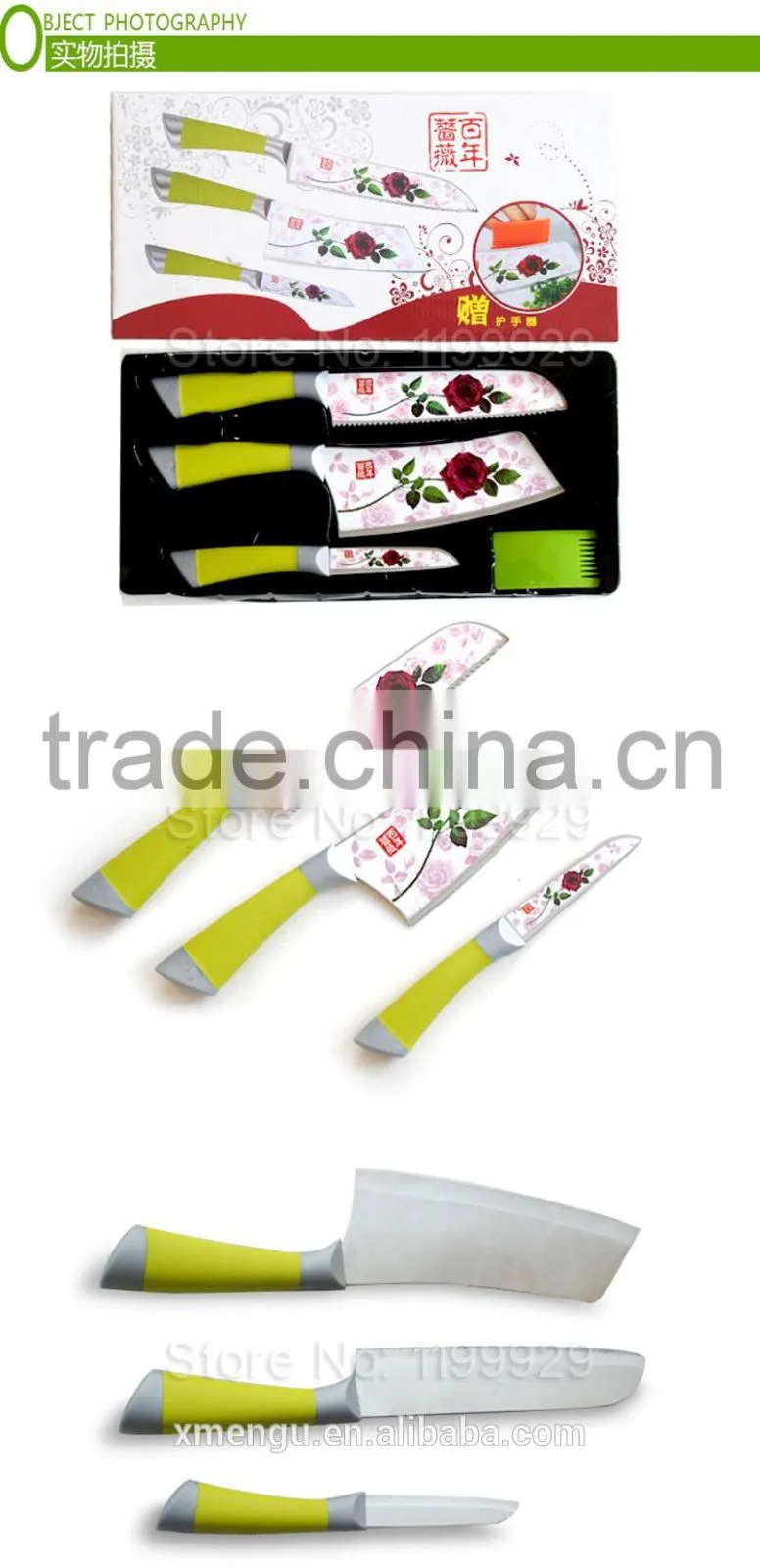 Stainless Steel Knife Set Kitchenware Kitchen Knife Set