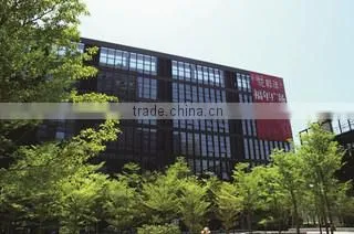 Shenzhen Folksafe Technology Co., Ltd. company overview - view 1