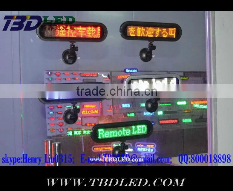 white mini led display for car used