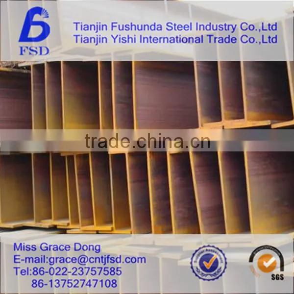 #Tianjin suppliers h beam Q195/Q235/Q345