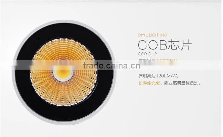Top quality three heads led track rail light 30w
