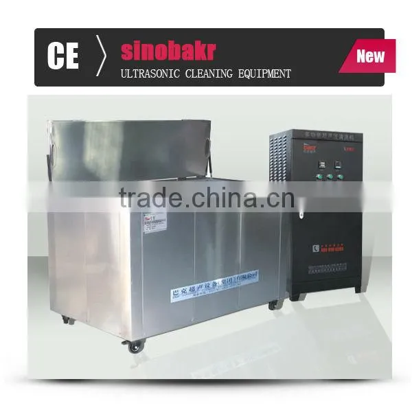 Brake Drums cleaning ultrasonic cleaner