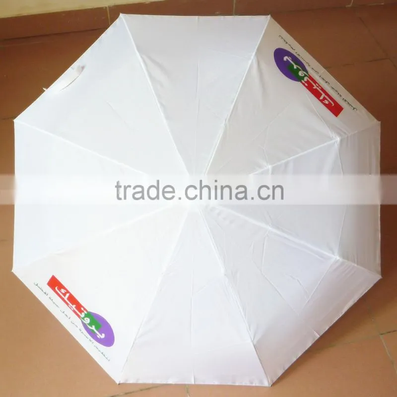 Wholesale Lightweight Luxury Folding Umbrella With Auto Open&Close