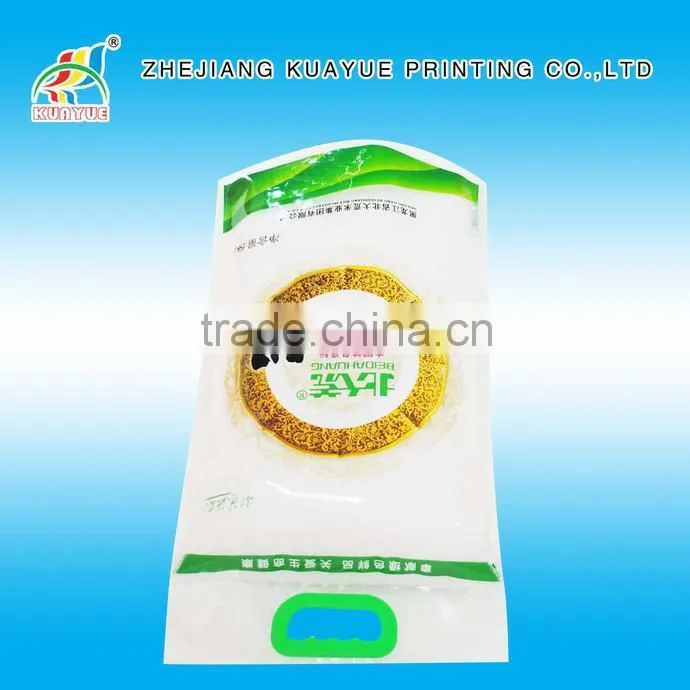 Hot Sale Factory Price Bag Of Rice,Big Bag Of Rice,5Kg Rice Bag