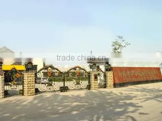 Shijiazhuang AnBang Machine Make Co., Ltd. company overview - view 2