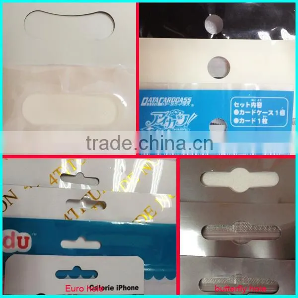 printing laminated plastic pouch