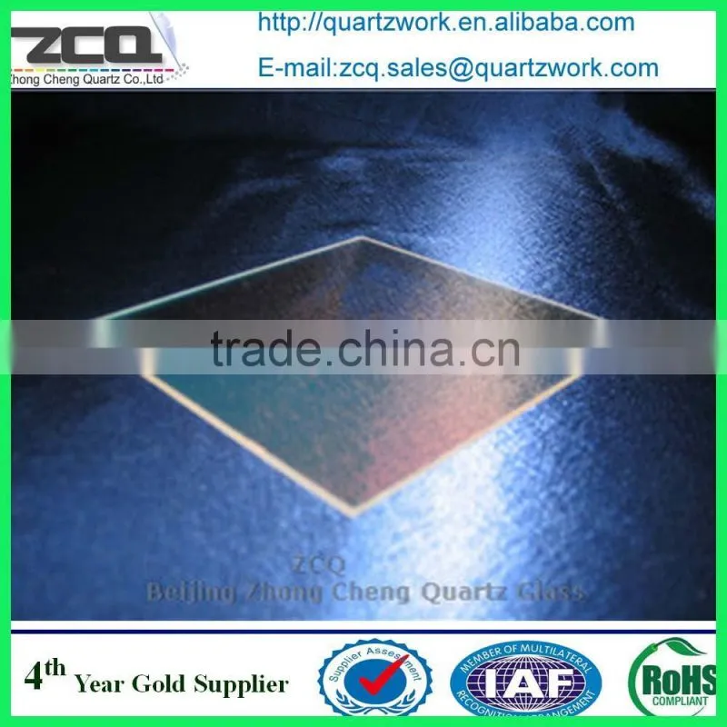 Small Heat resistant Quartz Glass Plate