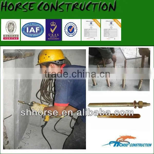 Horse concrete embeds / anchor bolts / Anchor rods