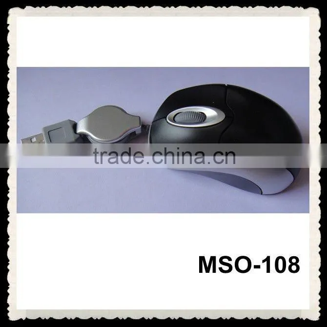 cheap price computer optical mouse