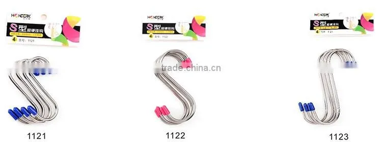 40cm Stainless Steel cloth S hook