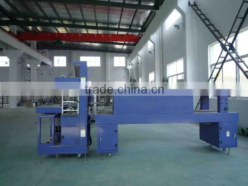 MB-II-400 plastic container shrink packaging machine