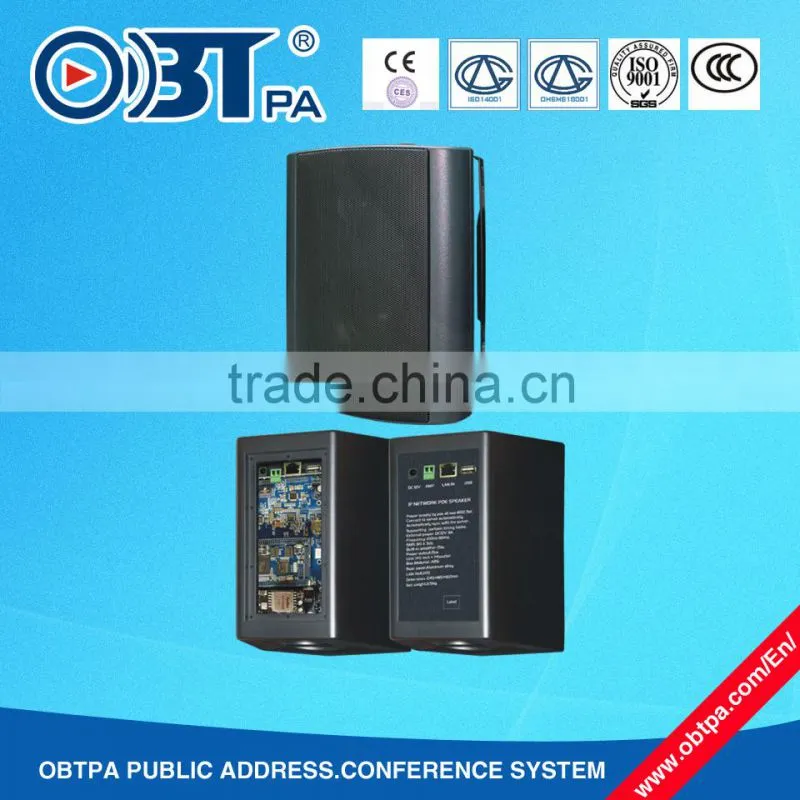 IP audio speaker or IP PA system , network speaker, 15w poe speaker for school, church, railway, office, building