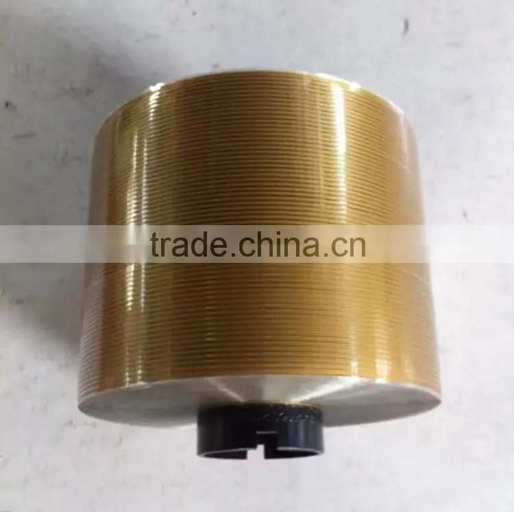 bopp self adhesive cigarette tear tape