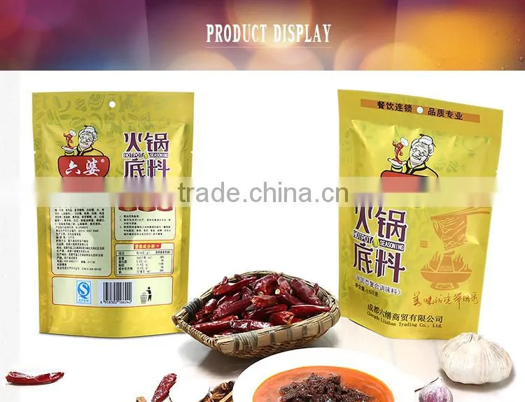 2016 Chinese traditional condiment spicy flavor hot pot seasoning