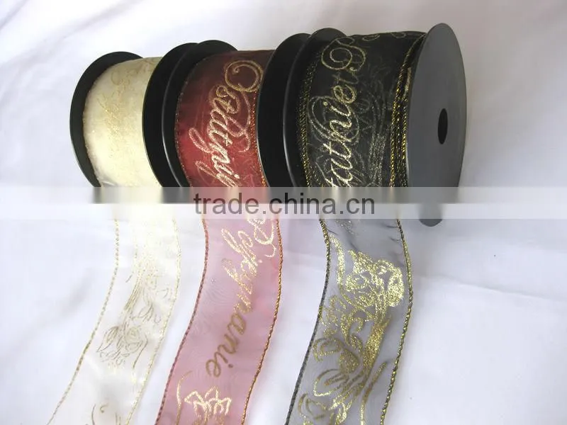 Organza Ribbons for decorations