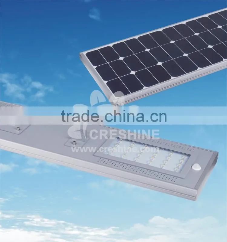 Cheap Integrated Solar LED Street Lamp /All in One Solar Street Lamp 30W