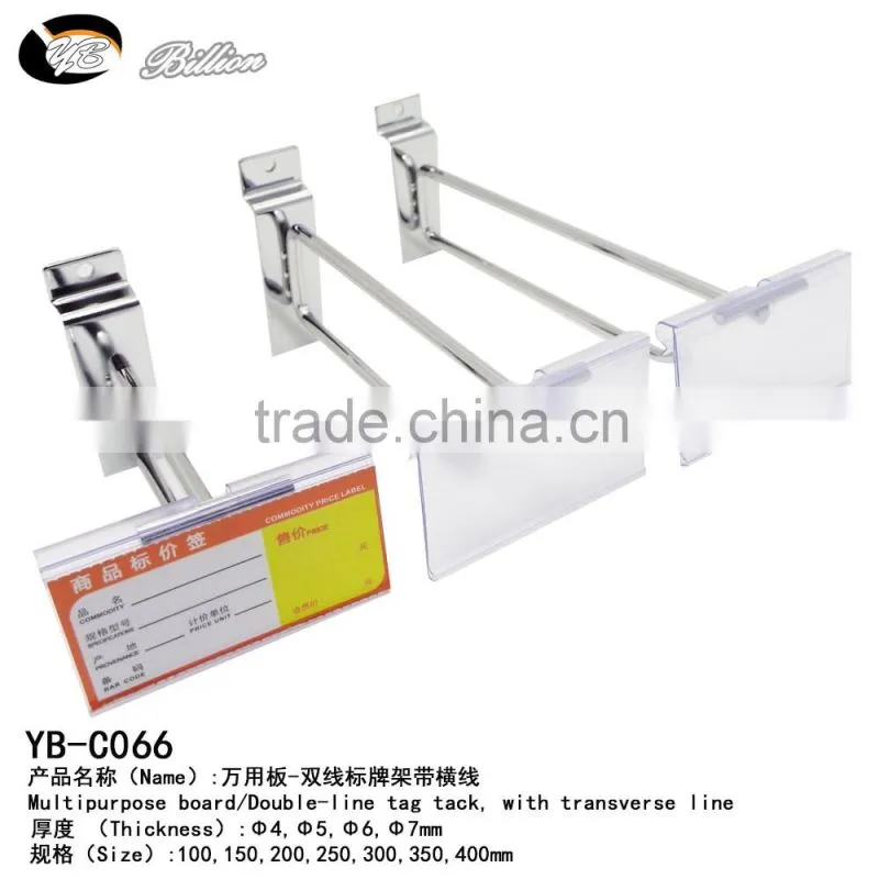 High quality common mounting hooks slatwall single mdf hooks