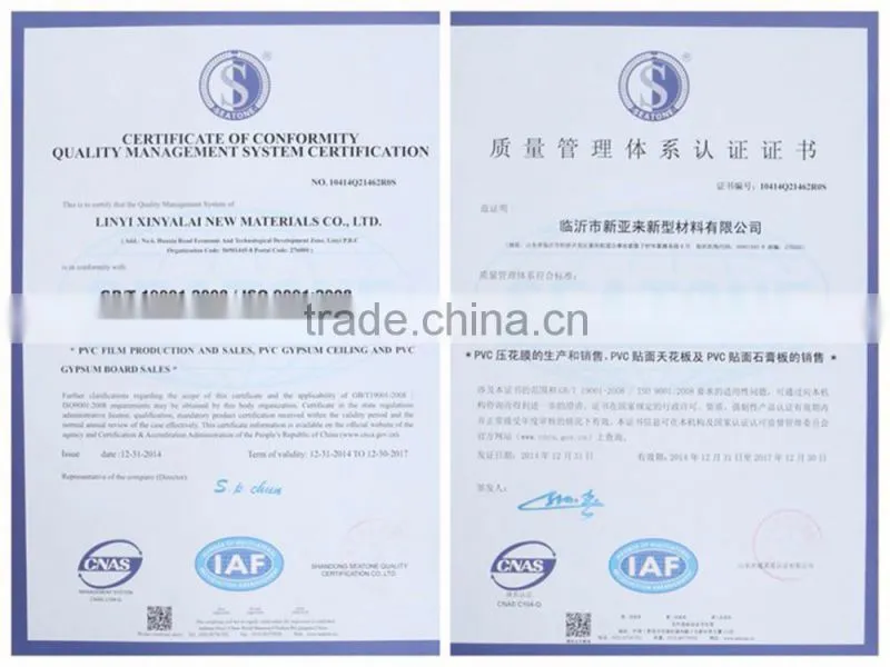 2016 China manufacturer Xinyalai factory supply embossed pvc foil for gypsum ceiling tiles