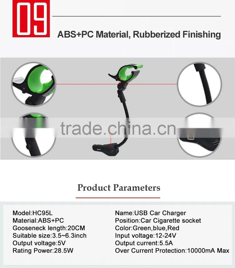 Universal adjustable car charger holder with 360 rotation and anti-slip design